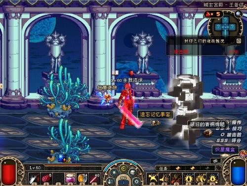 绝佳的身体 绝佳的身体