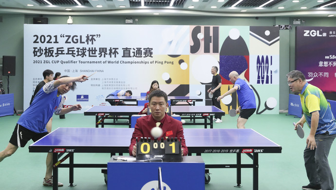 中超联赛第 中超联赛第