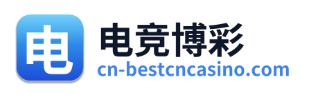 电竞博彩 Logo
